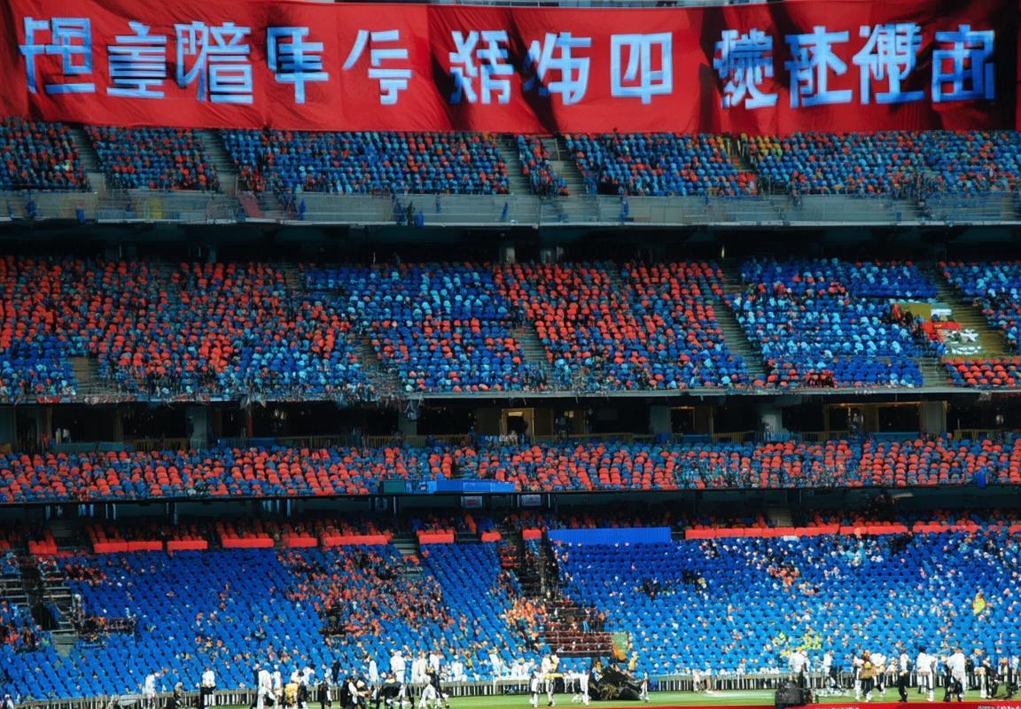 北京国安VS墨尔本胜利：激战平局解析与战术对决回顾